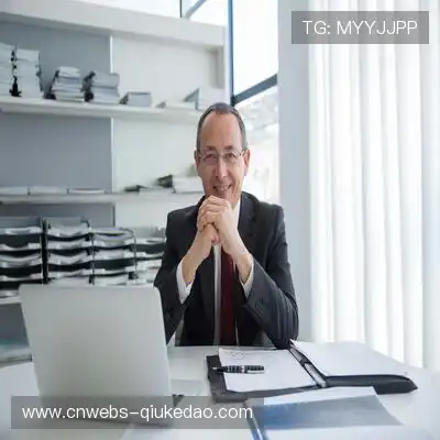项祥霖
